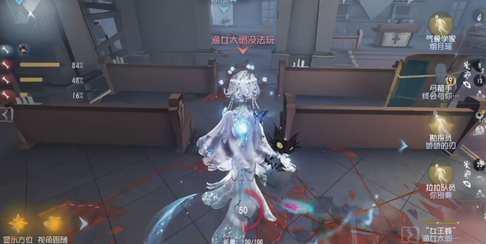 �����˸��������������v2025.1208.2016 ���°�