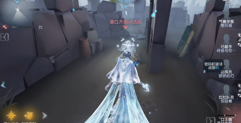 �����˸��������������v2025.1208.2016 ���°�