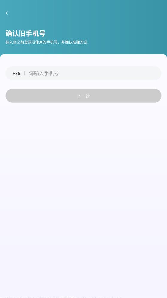 ������˾�������°汾v1.25.12 ��׿��