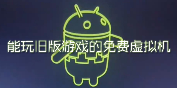 ����ɰ���Ϸ����������