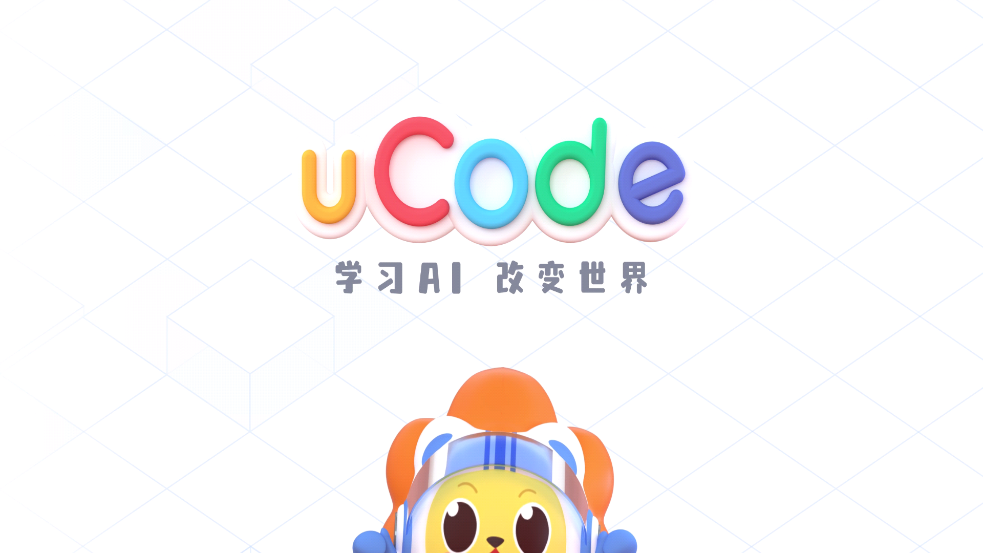uCode4���ذ�װv1.4.0-25 ���°�