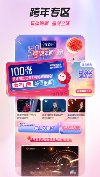 ai��֦app�ٷ���v1.24 ���°�