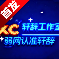 ���ǲ�������v1.0�ٷ���v1.0 ���°�