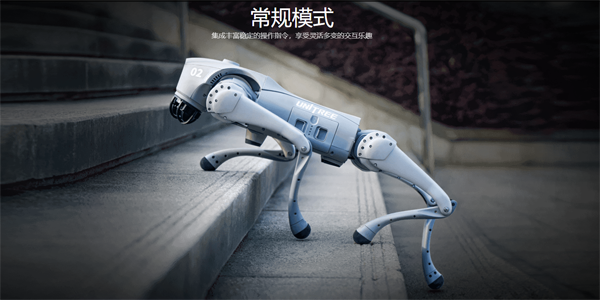 Unitree Go������App�ٷ���v1.12.6 ��׿��