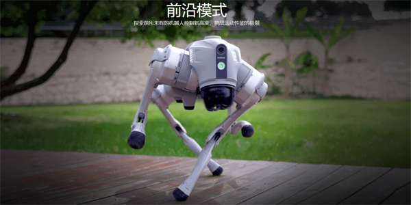 Unitree Go������App�ٷ���v1.12.6 ��׿��