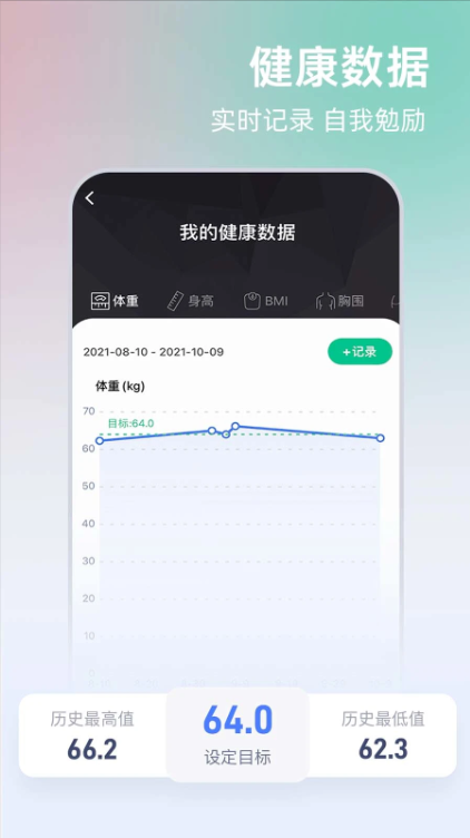 Unitree Pump���°汾v2.2.0 �ٷ���