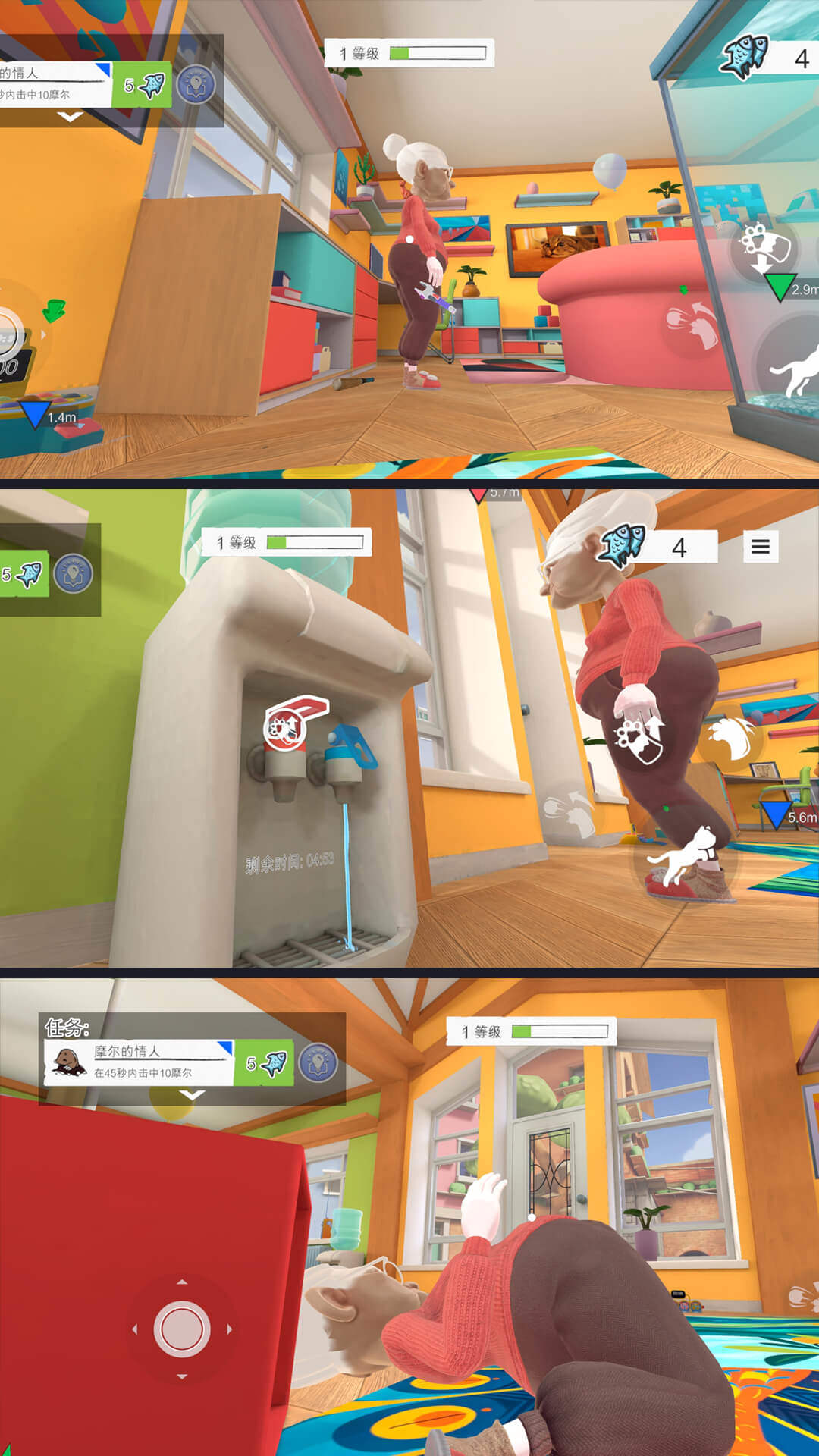 è���ִ��Ҷ���׿��v3.0.0 ���°�