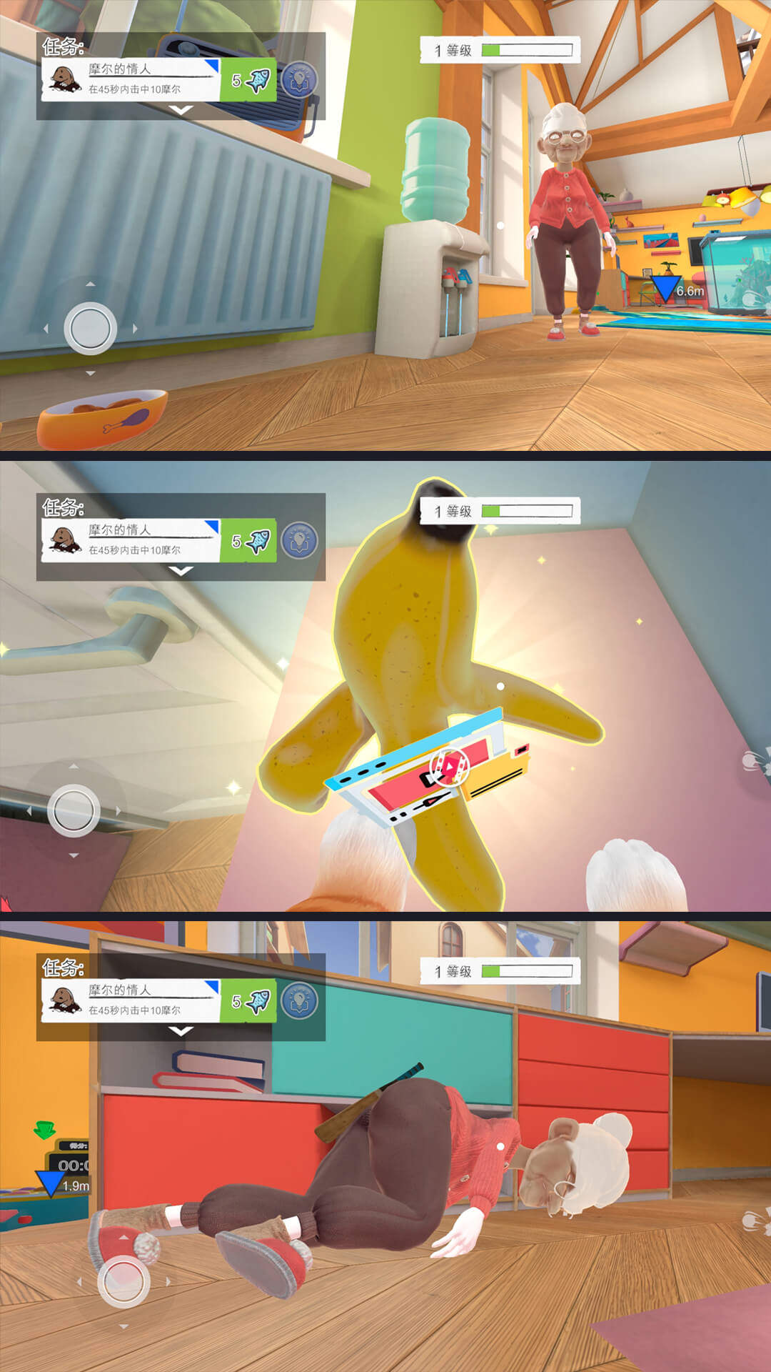 è���ִ��Ҷ���׿��v3.0.0 ���°�