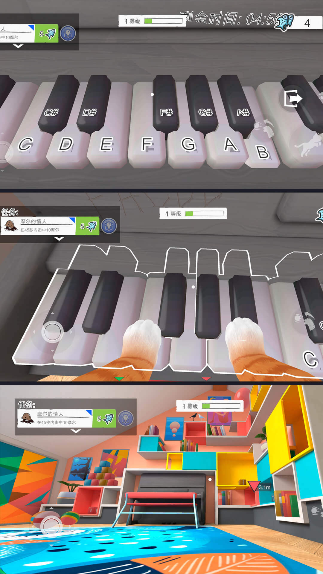 è���ִ��Ҷ���׿��v3.0.0 ���°�