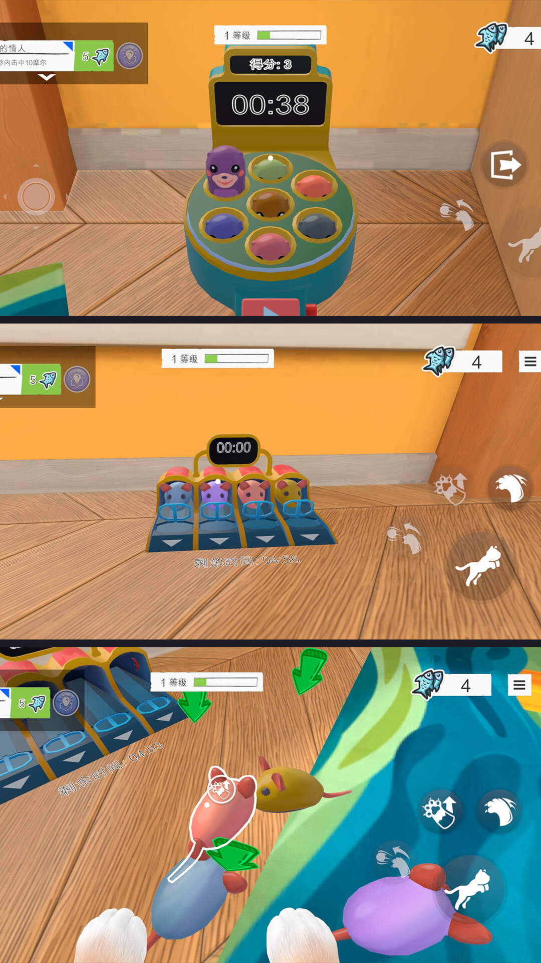 è���ִ��Ҷ���׿��v3.0.0 ���°�