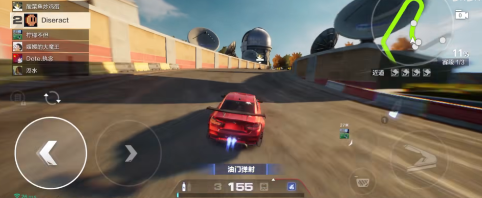 ��Ʒ�ɳ������ƶ���ٷ���(��Ʒ�ɳ�������)v1.8.212.2760527 ���°�