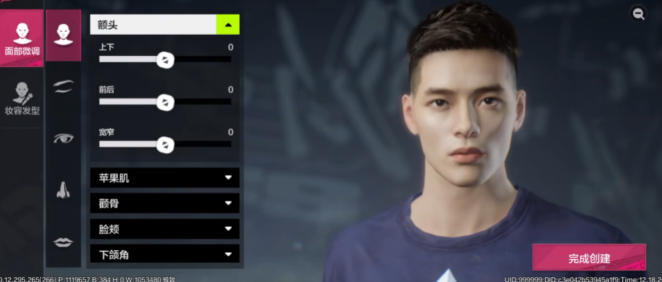 ��Ʒ�ɳ������ƶ���ٷ���(��Ʒ�ɳ�������)v1.8.212.2760527 ���°�