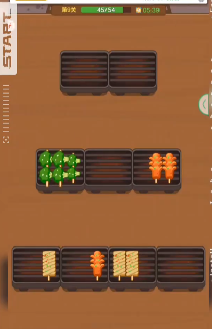 ������ʦ�ٷ�����v1.0.0.5 ���°�