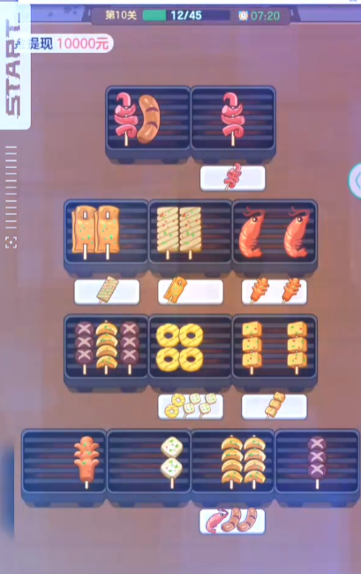 ������ʦ�ٷ�����v1.0.0.5 ���°�