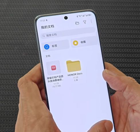 ��ҫOffice�ֻ���(��ҫ�ĵ���������)v16.0.1.172 ���°�