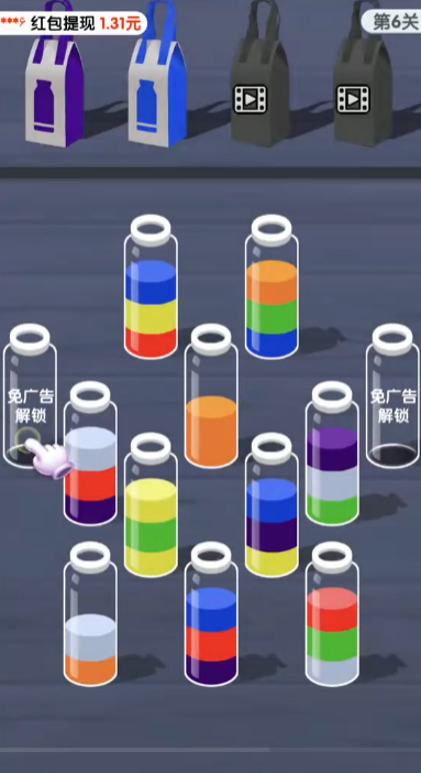 果汁消不停手游官方版v1.0.0.2 最新版