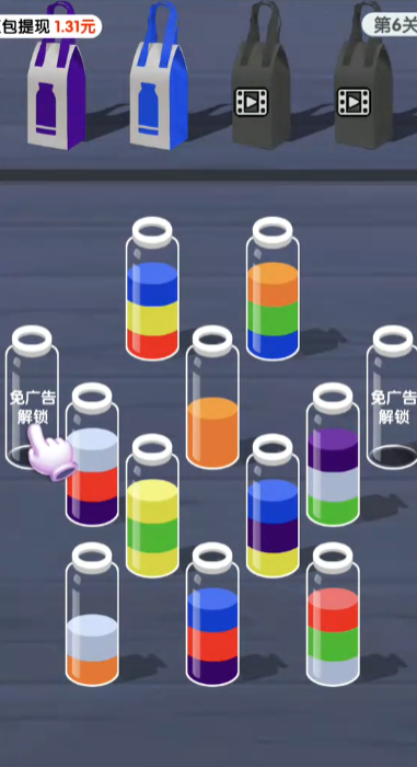 果汁消不停手游官方版v1.0.0.2 最新版