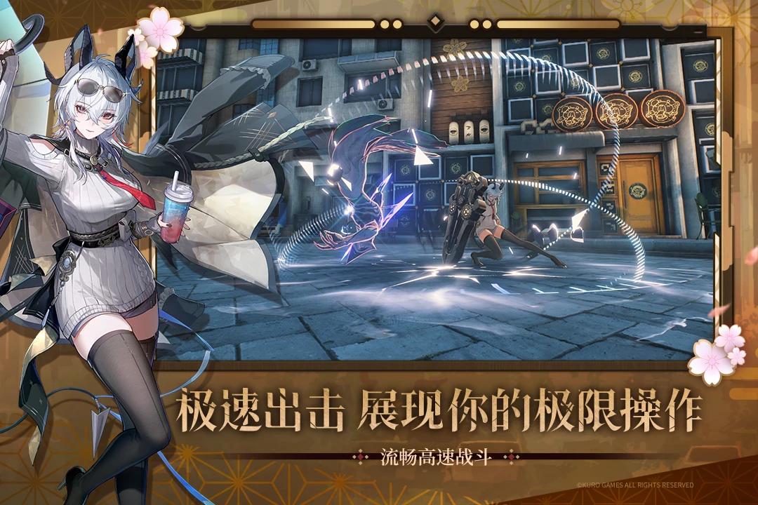 �������ٷ���v2.8.3 ���°�