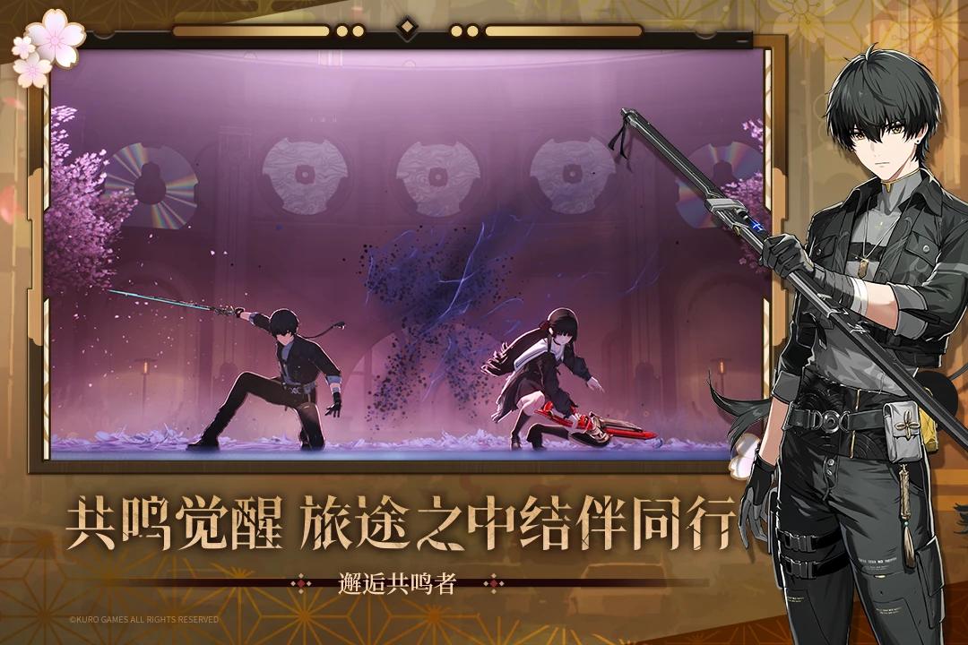 �������ٷ���v2.8.3 ���°�