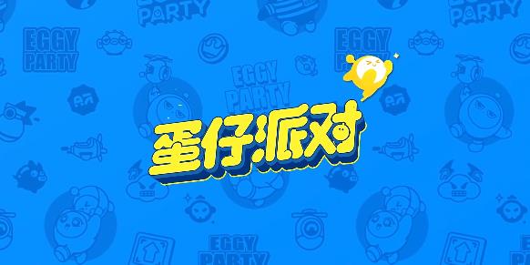 �����ɶ��������°�v1.0.237 ��׿��