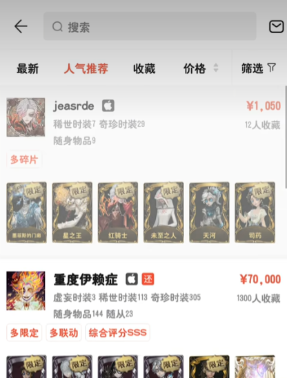 ���ײر���ٷ�ƽ̨appv5.87.0 ���°�