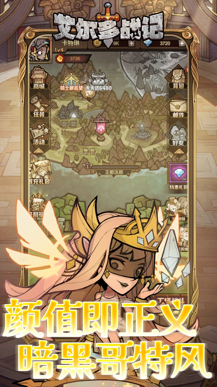 ������ս��0.05��v2.0.1 ��׿��