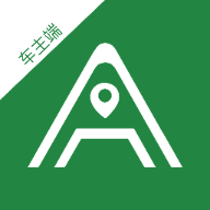 安安用车车主端最新版v1.25.14 安卓版