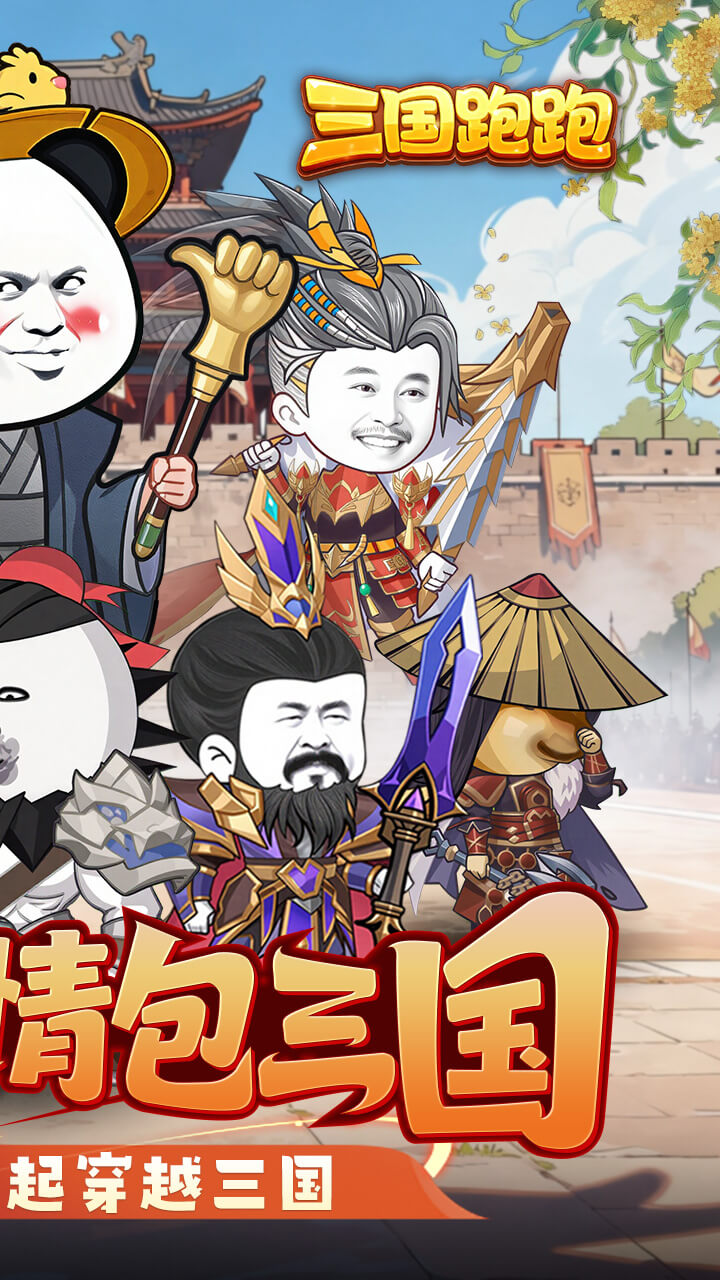 ��������0.1��v1.0.0 ��׿��