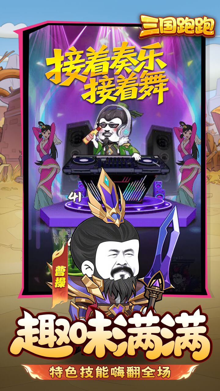 ��������0.1��v1.0.0 ��׿��