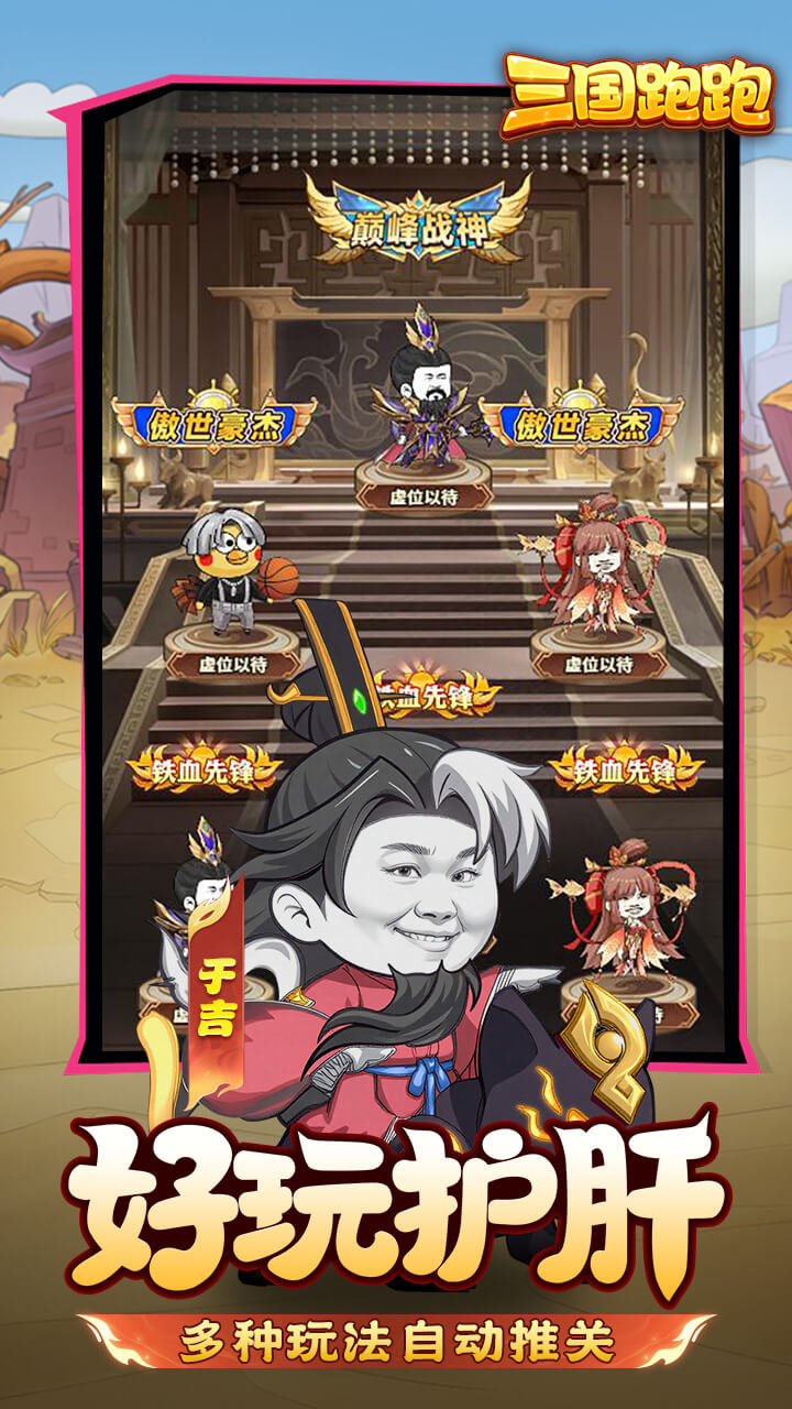 ��������0.1��v1.0.0 ��׿��