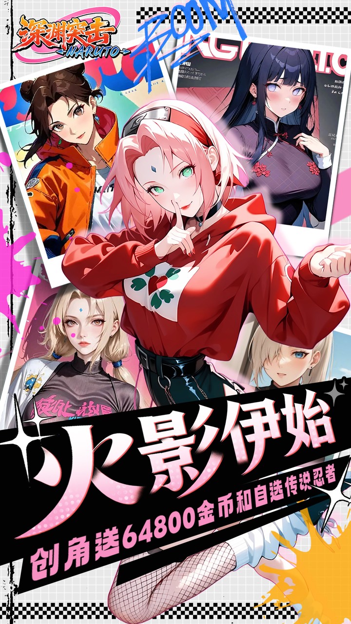 ��Ԩͻ��0.1���̽翪�䴫˵v1.0.0 ��׿��