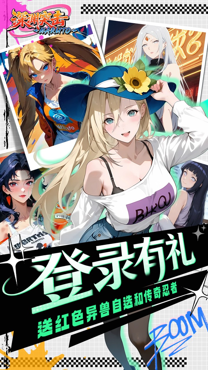 ��Ԩͻ��0.1���̽翪�䴫˵v1.0.0 ��׿��