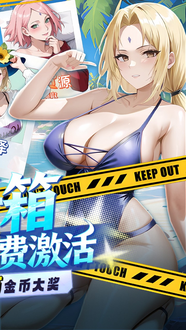 ��Ԩͻ��0.1���̽翪�䴫˵v1.0.0 ��׿��