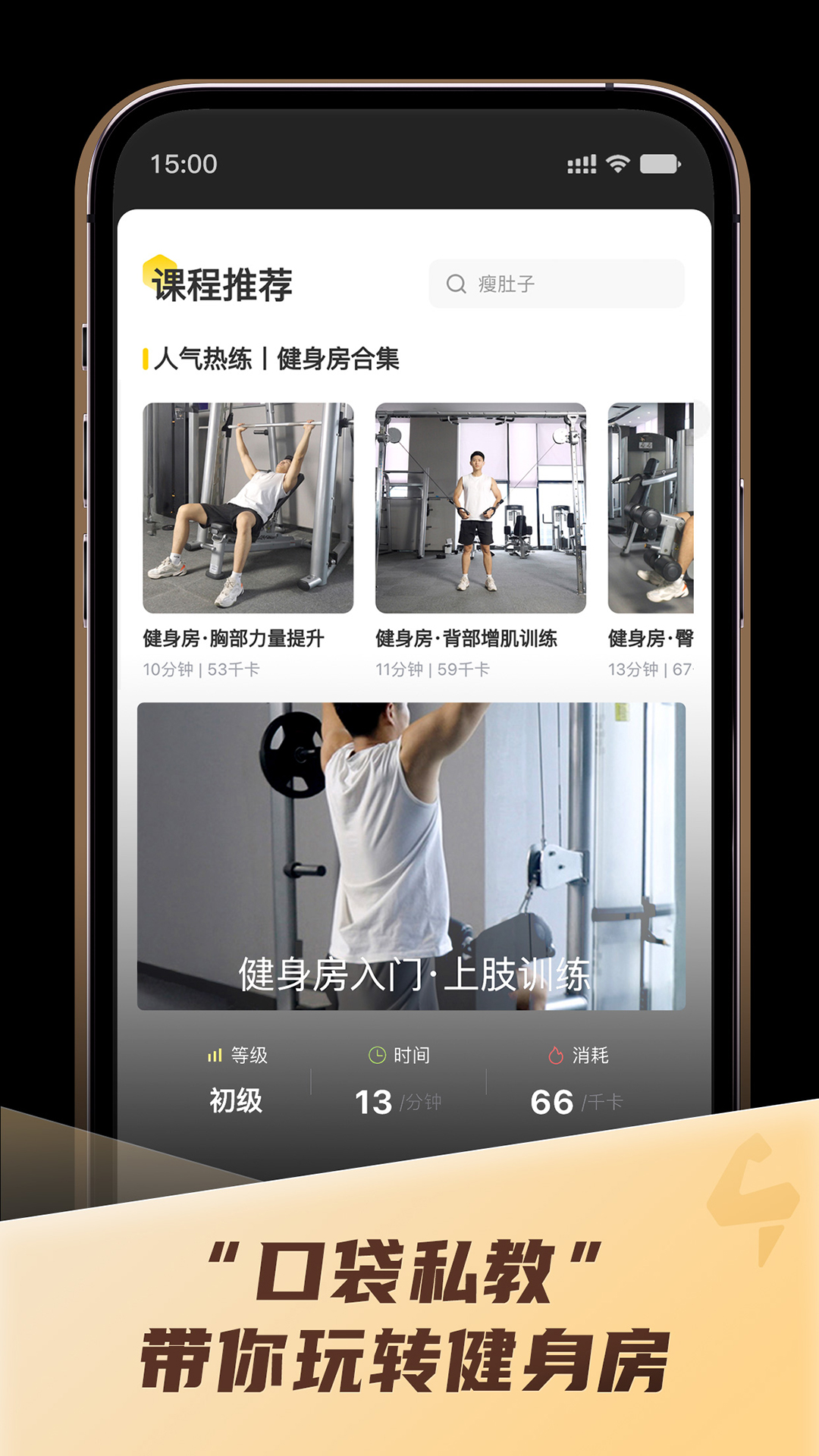 Ӳ��������Ѱ�vft-1.48.1 ��׿��