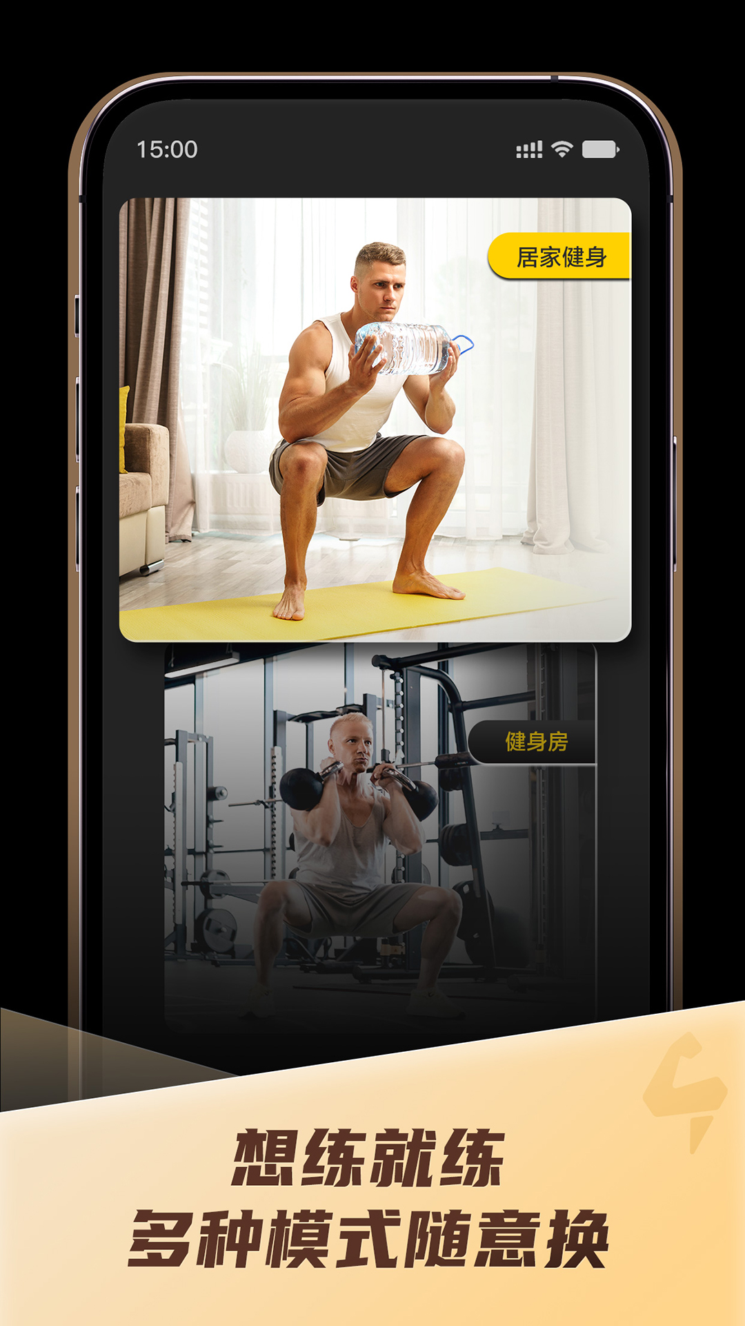 Ӳ��������Ѱ�vft-1.48.1 ��׿��