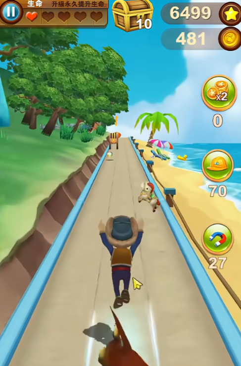 熊出没之熊大快跑应用宝版v4.3.2 最新版