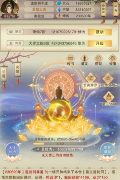 �벻��������Ѷ��ٷ���v5.9.3 Ӧ�ñ���