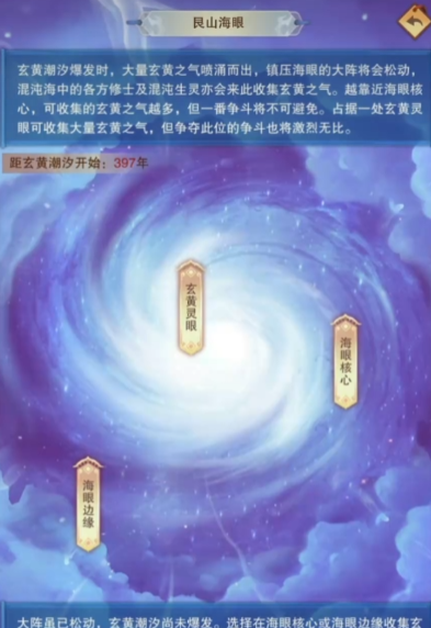 �벻��������Ѷ��ٷ���v5.9.3 Ӧ�ñ���