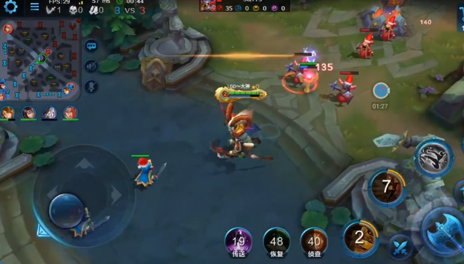 英魂之刃360版本官方版v3.5.3.0 最新版