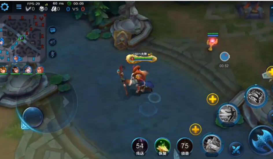 英魂之刃360版本官方版v3.5.3.0 最新版