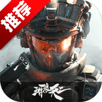 三角洲摸金模拟器游戏手机版v1.1 最新版