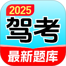 ���տ���ͨapp���°�v1.1.2 ��׿��