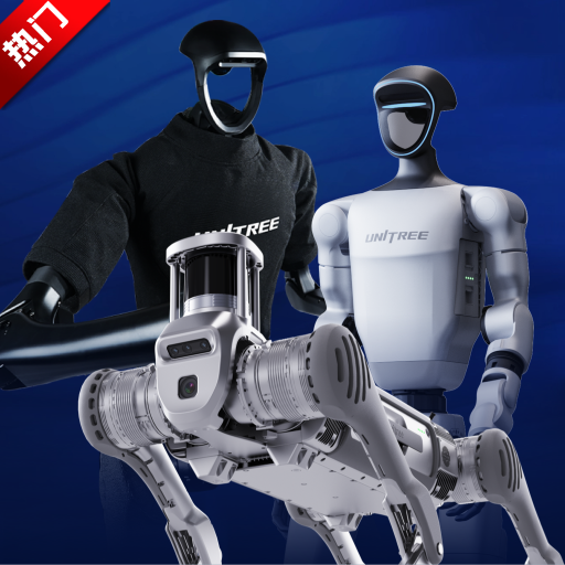 Unitree Explore软件最新版v1.6.5 手机版