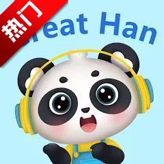 GreatHan���°汾v1.2.6 ��׿��