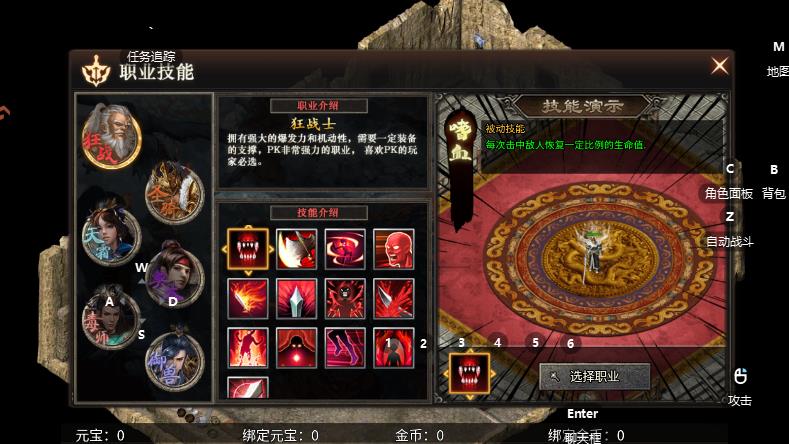 �������´����������°�v1.0.2 ��׿��