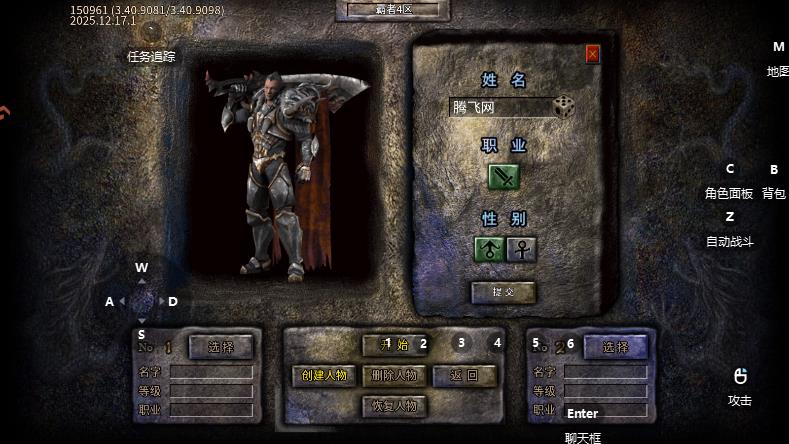 �������´����������°�v1.0.2 ��׿��