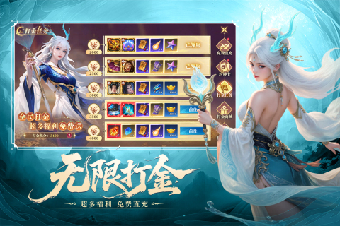 ���������������°�v24120218(936777.938 ��׿��