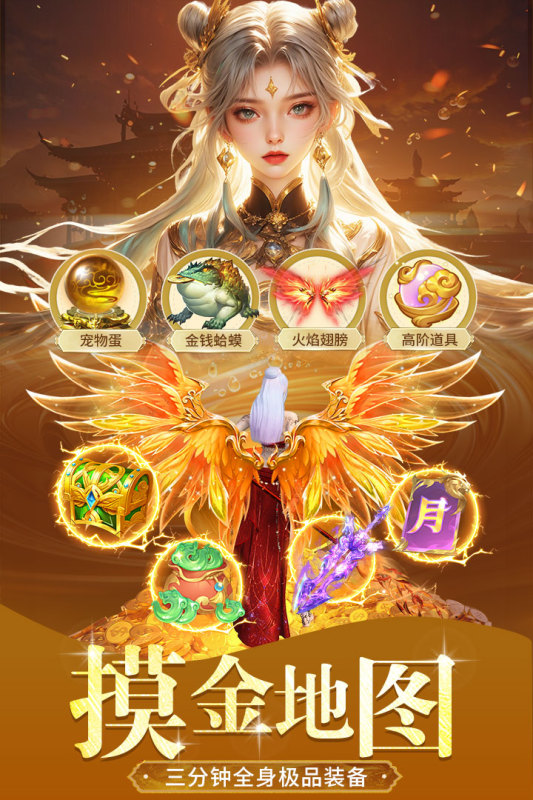 ������¼�������°�v1.0.0 ��׿��