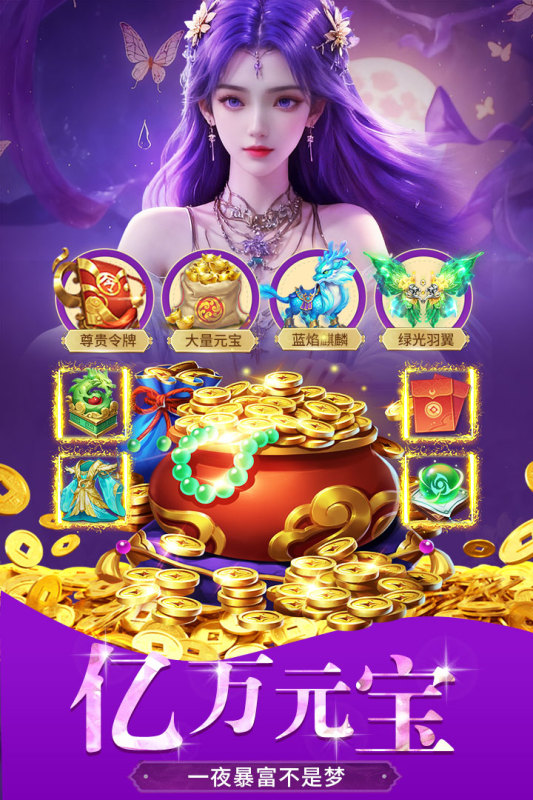 ������¼�������°�v1.0.0 ��׿��