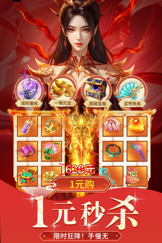 ������¼�������°�v1.0.0 ��׿��